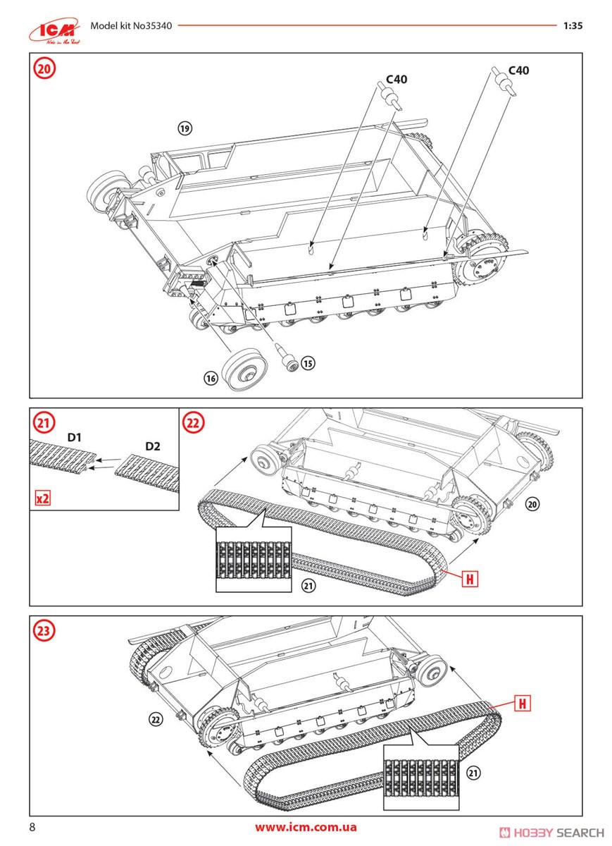 10.5cm leFH 16(Sf) auf Geschutzwagen FCM36 (f) (Plastic model) Assembly guide7