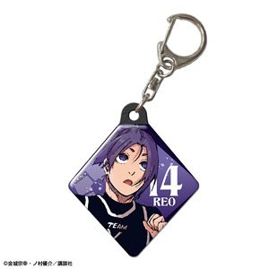 Blue Lock Pukutto Key Ring Design 08 (Reo Mikage) (Anime Toy)