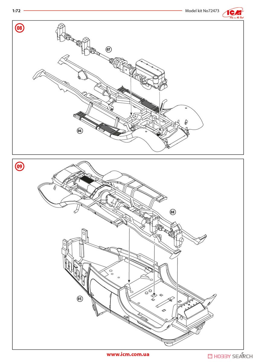 ドイツ G4 パルチザン・ヴァーゲン w/MG34 (プラモデル) 設計図4