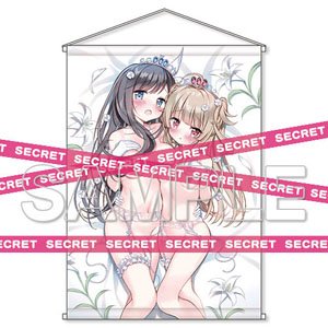 高橋哲哉描き下ろし 『はつ恋、ときめき うすいほん』 ウェディング初夜▼X-RATEDタペストリー (キャラクターグッズ)