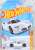 Hot Wheels Basic Cars Nissan R390 GT1 (Toy) Package1