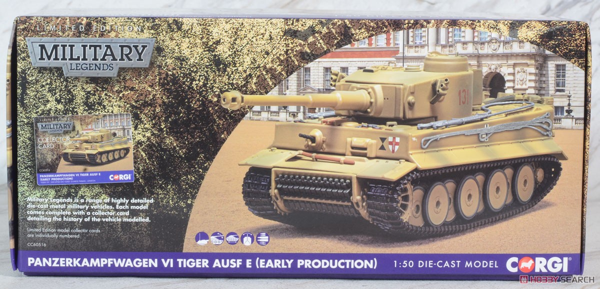 タイガー I (前期型) `Tiger 131 Captured` (完成品AFV) パッケージ1