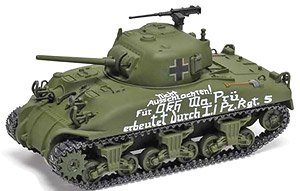 M4A1 シャーマン `Beutepanzer` (完成品AFV)