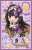 ブシロードスリーブコレクション HG Vol.3168 Fate/Grand Carnival 『刑部姫』 (カードスリーブ) 商品画像1