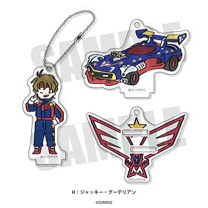 [Cyber Formula] Acrylic Stand Key Ring PlayP-H Star Stampede Jackie (Anime Toy)