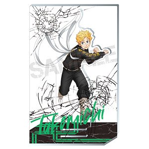 Tokyo Revengers Kenka Joto Acrylic Stand 1. Takemichi Hanagaki (Anime Toy)