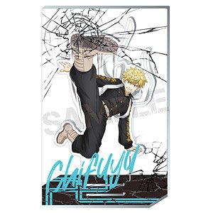 Tokyo Revengers Kenka Joto Acrylic Stand 5. Chifuyu Matsuno (Anime Toy)