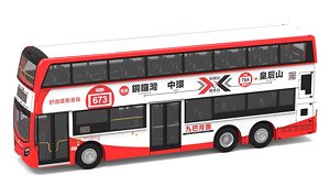 Tiny City エンバイロ500 KMB ADL MMC Queen`s Hill (673) (ミニカー)