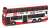 Tiny City Enviro500 KMB ADL MMC Queen`s Hill (673) (Diecast Car) Other picture1