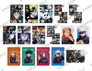[Jujutsu Kaisen] Petit Clear File Collection Vol.3 (Set of 8) (Anime Toy)