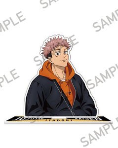 [Jujutsu Kaisen] Acrylic Stand Popp Fashion Ver. Yuji Itadori (Anime Toy)