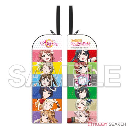 『ラブライブ！虹ヶ咲学園スクールアイドル同好会』 マルチロングケース メンバーVer. (キャラクターグッズ) 商品画像1