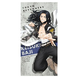 Tokyo Revengers Visual Bath Towel 4. Keisuke Baji (Anime Toy)