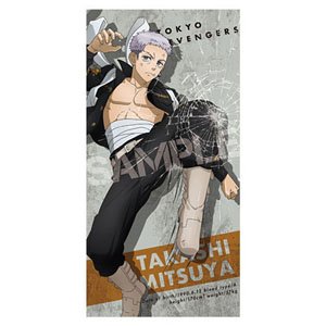 Tokyo Revengers Visual Bath Towel 6. Takashi Mitsuya (Anime Toy)