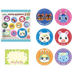 Animal Crossing: New Horizons Chara-Magnets 2 (Set of 14) (Shokugan)