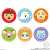 Animal Crossing: New Horizons Chara-Magnets 2 (Set of 14) (Shokugan) Item picture4