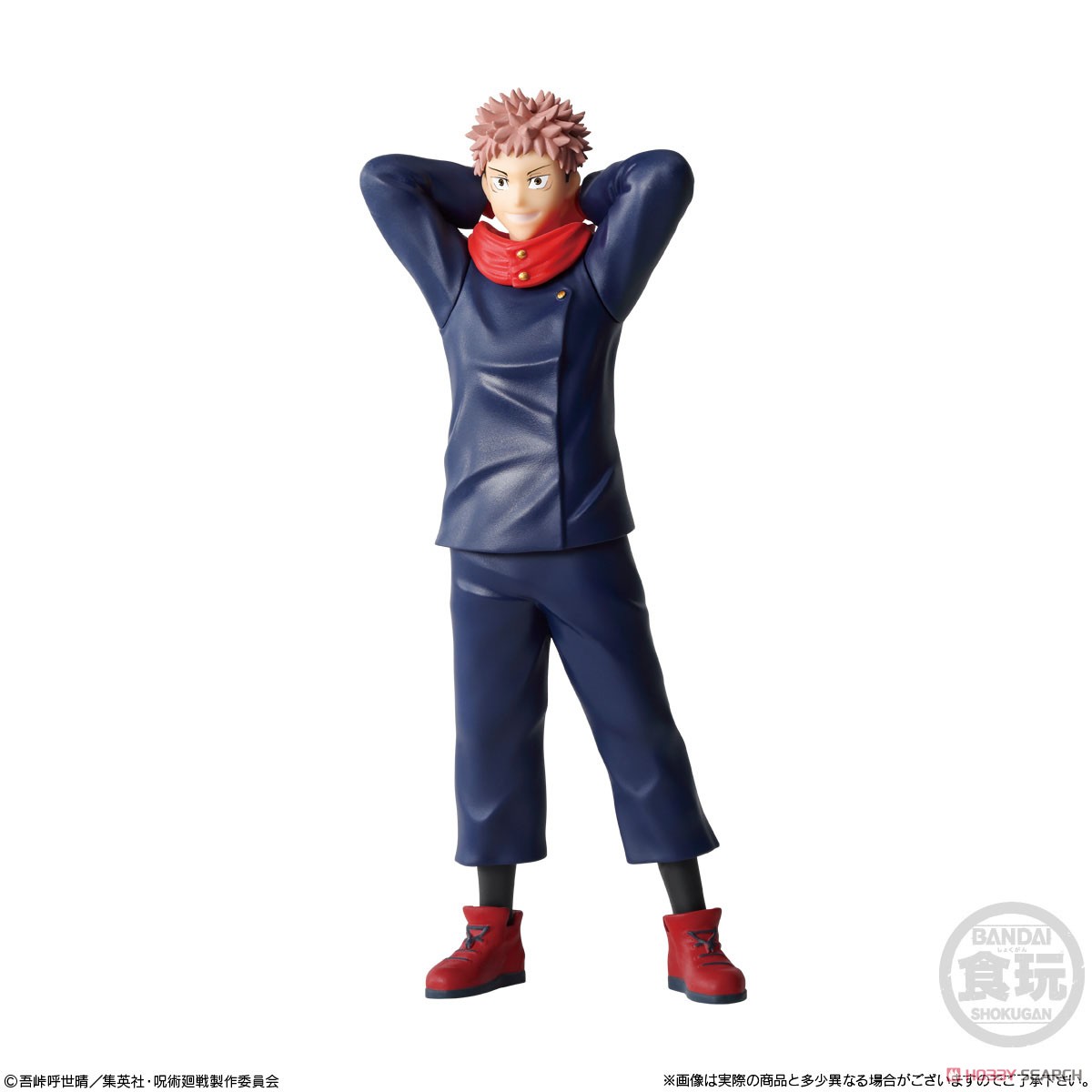 Jujutsu Kaisen Styling (Set of 8) (Shokugan) Item picture1