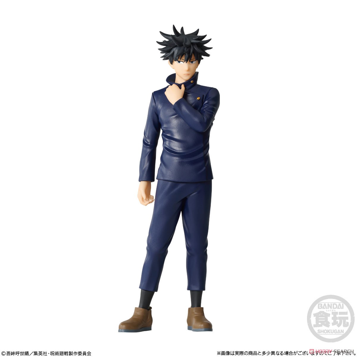 Jujutsu Kaisen Styling (Set of 8) (Shokugan) Item picture2