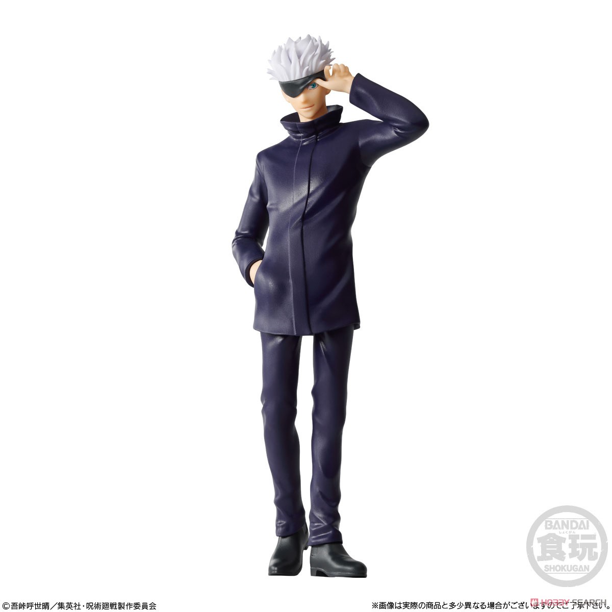 Jujutsu Kaisen Styling (Set of 8) (Shokugan) Item picture4