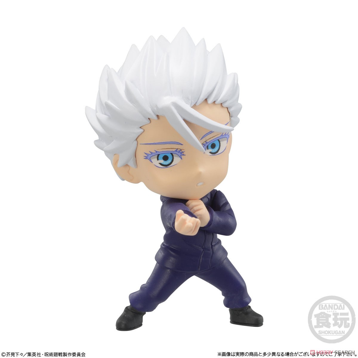 Jujutsu Kaisen Adverge Motion 2 (Set of 10) (Shokugan) Item picture4