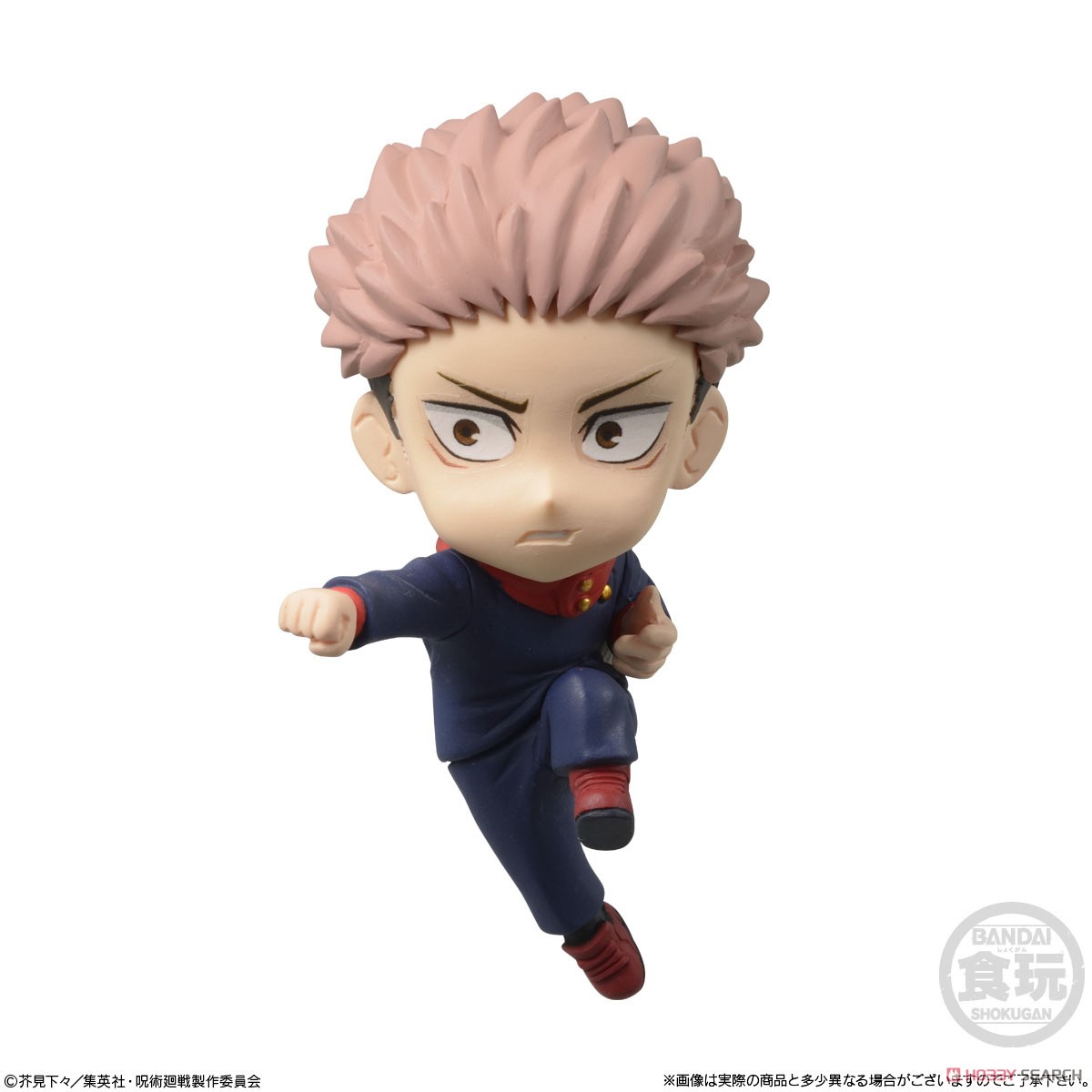 Jujutsu Kaisen Adverge Motion 2 Set (Shokugan) Item picture2