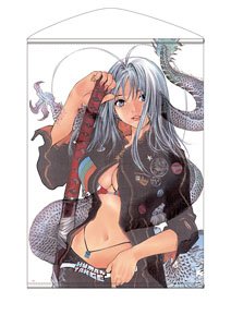 Tenjho Tenge B2 Tapestry (Anime Toy)