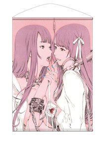 Biorg Trinity B2 Tapestry (Anime Toy)