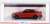 BMW M4 Competition (G82) Toronto Red (Diecast Car) Package1
