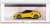 Lotus Emira Hethel Yellow (Diecast Car) Package1