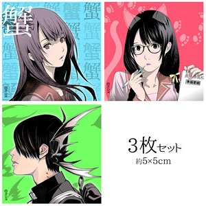 Bakemonogatari Sticker (Set of 3) (Anime Toy)