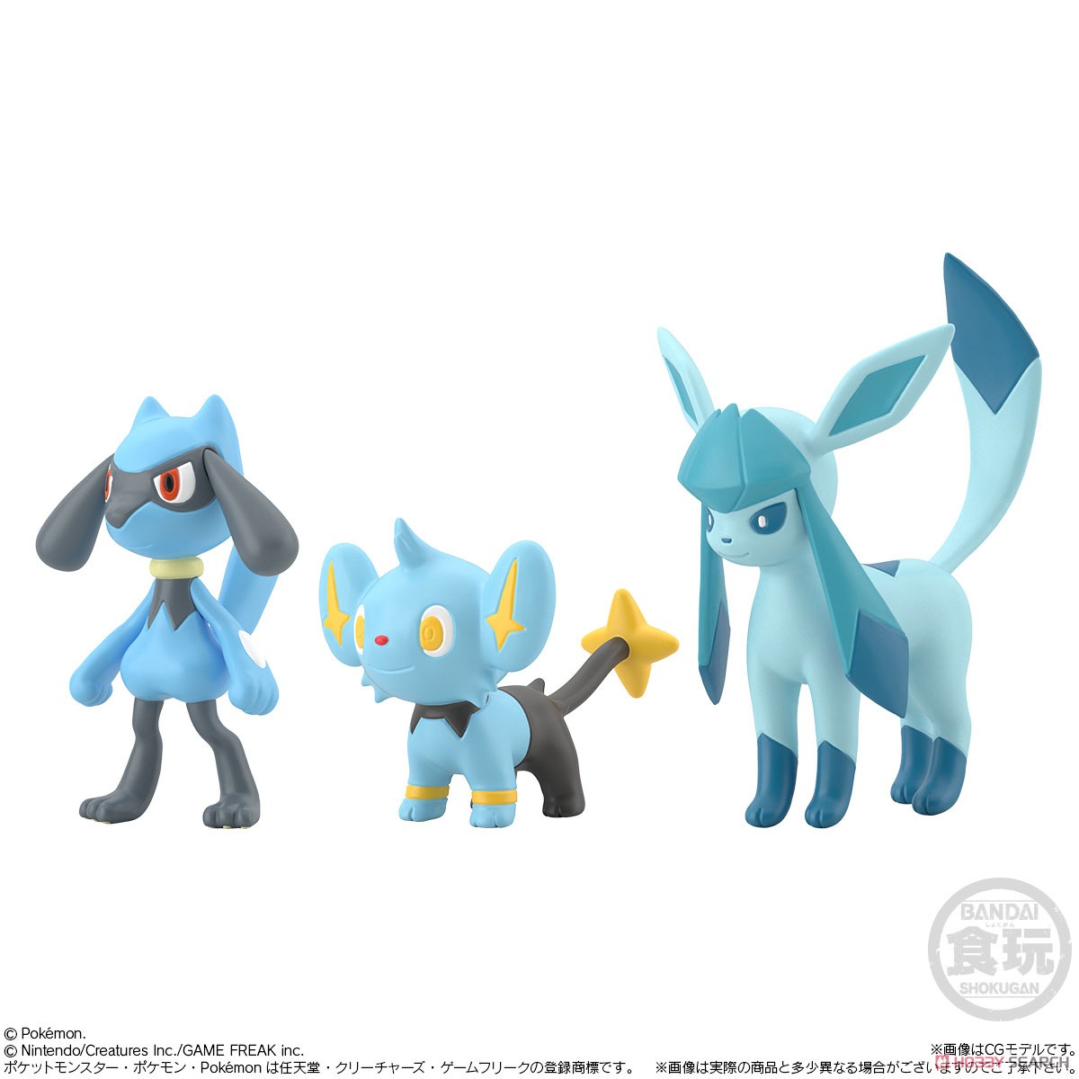 Pokemon Scale World Sinnoh 2 Set (Shokugan) Item picture3