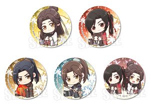 Trading Can Badge Heaven Official`s Blessing Gyugyutto (Set of 5) (Anime Toy)