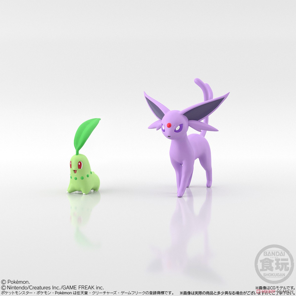 Pokemon Scale World Johto (Set of 12) (Shokugan) Other picture2