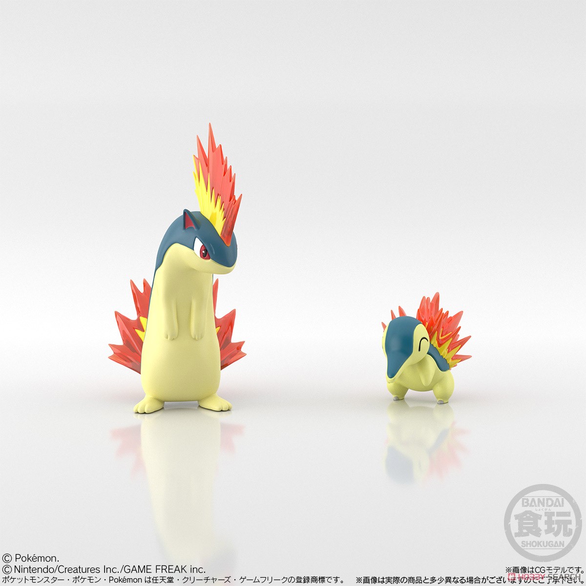 Pokemon Scale World Johto (Set of 12) (Shokugan) Other picture3