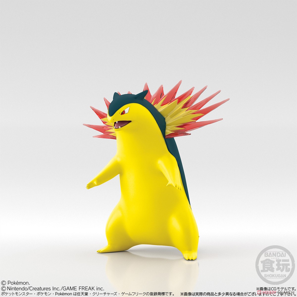 Pokemon Scale World Johto (Set of 12) (Shokugan) Other picture7