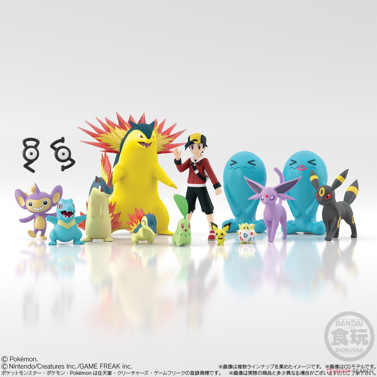 Pokemon Scale World Johto (Set of 12) (Shokugan) Other picture9