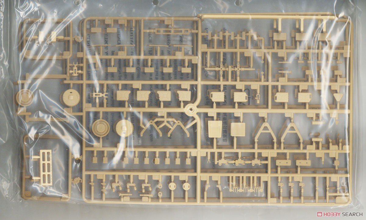 Coyote TSV (Tactical Support Vehicle) (Plastic model) Contents4