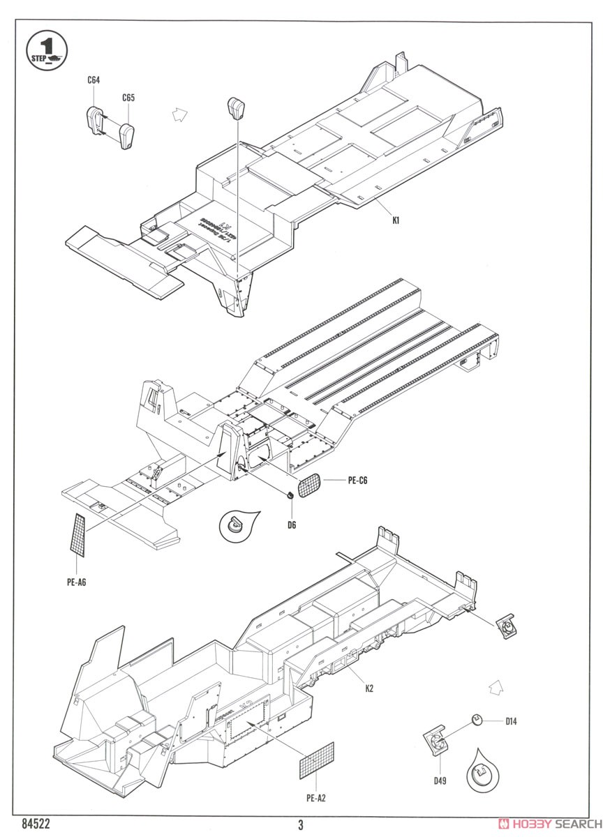 Coyote TSV (Tactical Support Vehicle) (Plastic model) Assembly guide1