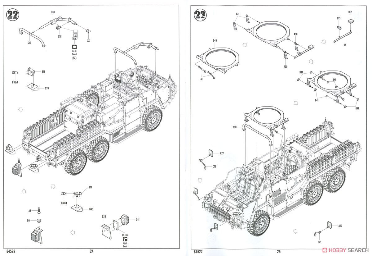 Coyote TSV (Tactical Support Vehicle) (Plastic model) Assembly guide12