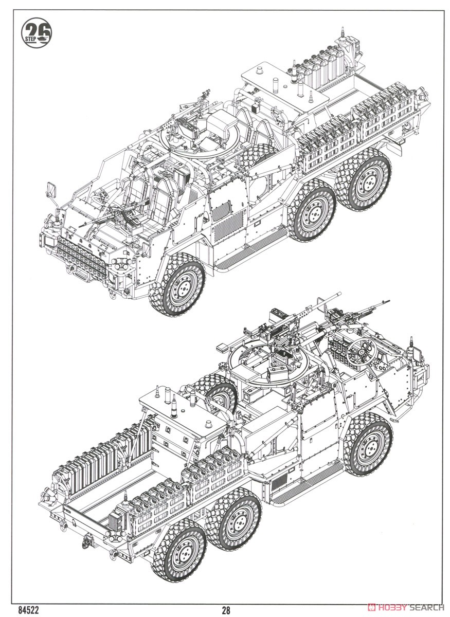Coyote TSV (Tactical Support Vehicle) (Plastic model) Assembly guide14