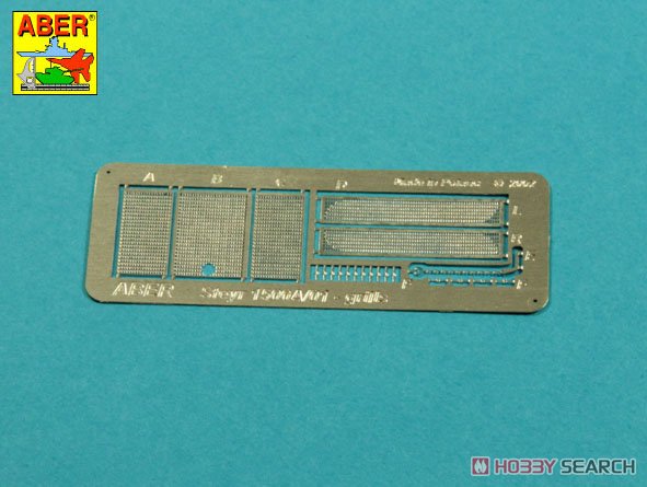 独・シュタイヤー1500A/01用エンジングリル(タミヤ) (プラモデル) 商品画像1