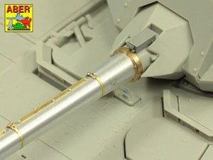 露・T-14アルマタ用125mm2A82-1M砲身＆12.7mmKord対空機銃身(ズベズダ/トラペ) (プラモデル)