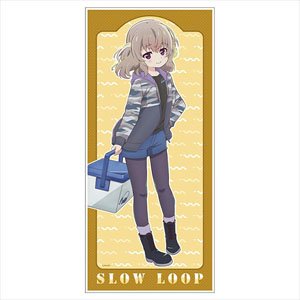 スローループ キャラクター大判タオルC [吉永恋] (キャラクターグッズ)
