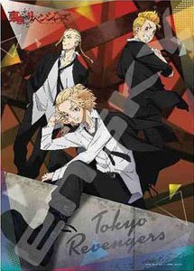 Tokyo Revengers No.500-397 Relax (Jigsaw Puzzles)