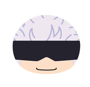 Jujutsu Kaisen Big Steamed Bun Cushion 4. Satoru Gojo (Anime Toy)