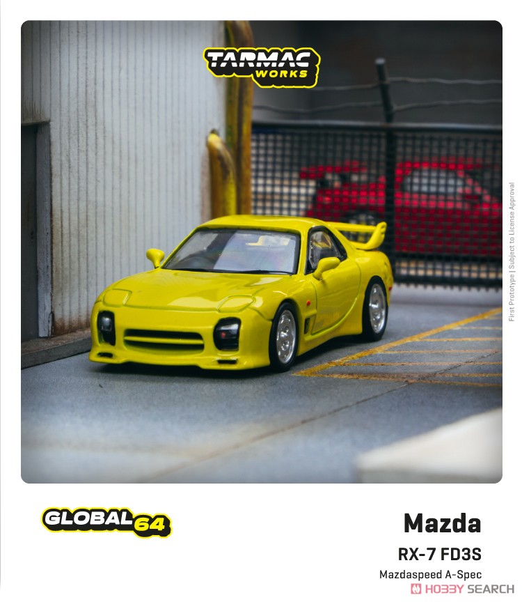 Mazda RX-7 (FD3S) Mazdaspeed A-Spec Competition Yellow Mica (ミニカー) その他の画像1