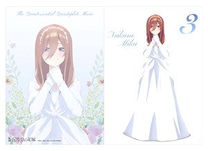 映画 五等分の花嫁 クリアファイル 三玖 ウェディングドレス (キャラクターグッズ)