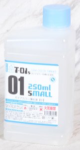 T-01S ガイアカラー薄め液 【小】 250ml (溶剤)