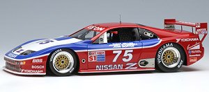 日産 300ZX IMSA GTS セブリング12時間 1995 No.75 クラスウィナー (ミニカー)