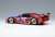日産 300ZX IMSA GTS セブリング12時間 1995 No.75 クラスウィナー (ミニカー) 商品画像3